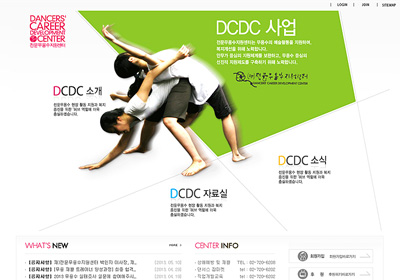 DCDC �����������������
